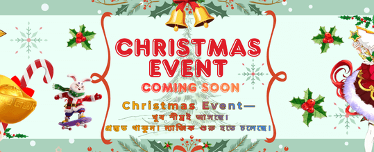 gt99 VIP ব্যানার